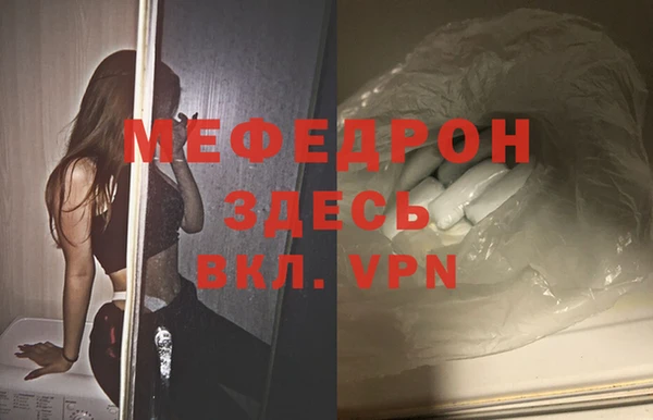СК Арсеньев