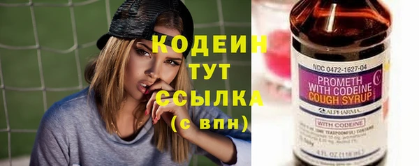 СК Арсеньев