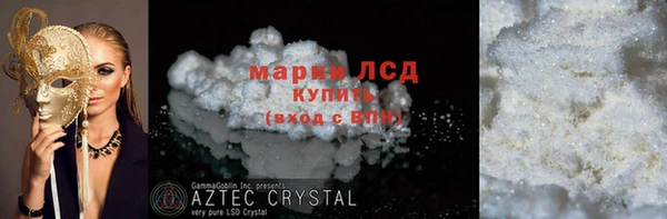 СК Арсеньев