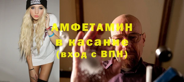 СК Арсеньев