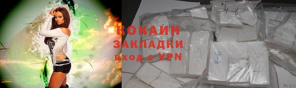СК Арсеньев