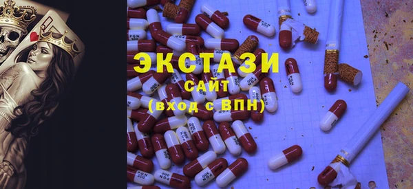 СК Арсеньев