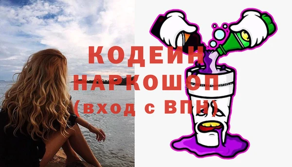 СК Арсеньев