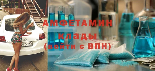 СК Арсеньев