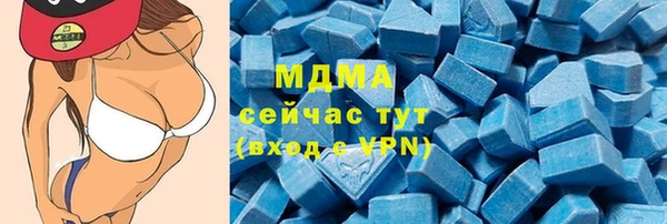 прущая мука Алексеевка