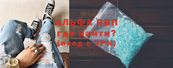СК Арсеньев